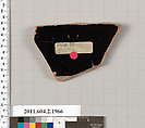 Terracotta fragment of a krater (bowl for mixing wine and water)?, Terracotta, Greek, Attic