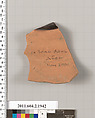 Terracotta fragment of a Nolan neck-amphora (jar)?, Terracotta, Greek, Attic