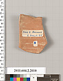 Terracotta fragment of a squat lekythos (oil flask)?, Terracotta, Greek, Attic