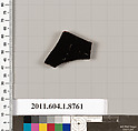 Terracotta fragment of a kylix (drinking cup), Terracotta, Greek, Attic