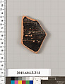 Terracotta fragment of a stamnos (jar), Terracotta, Greek, Attic