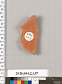 Terracotta fragment of a pelike (jar), Terracotta, Greek, Attic