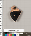 Terracotta fragment of a stamnos (jar), Terracotta, Greek, Attic