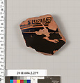 Terracotta fragment of a stamnos (jar), Terracotta, Greek, Attic