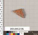 Terracotta fragment of a calyx-krater (bowl for mixing wine and water), Terracotta, Greek, Attic