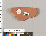 Terracotta fragment of a hydria: kalpis (water jar), Terracotta, Greek, Attic