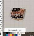Terracotta fragment of a squat lekythos (oil flask)?, Terracotta, Greek, Attic