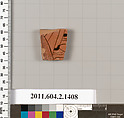 Terracotta fragment of a skyphos (deep drinking cup), Terracotta, Greek, Attic