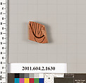 Terracotta fragment of a skyphos (deep drinking cup), Terracotta, Greek, Attic