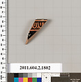 Terracotta rim fragment of a skyphos (deep drinking cup), Terracotta, Greek, Attic