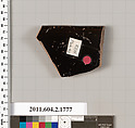Terracotta rim fragment of a skyphos (deep drinking cup), Terracotta, Greek, Attic
