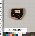 Terracotta rim fragment of a skyphos (deep drinking cup), Terracotta, Greek, Attic