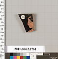Terracotta rim fragment of a skyphos (deep drinking cup), Terracotta, Greek, Attic