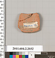 Terracotta fragment from a strainer?, Terracotta, Greek, Attic