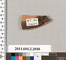 Terracotta fragment of an askos (flask with a spout and handle over the top), Terracotta, Greek, Attic