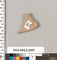 Terracotta fragment of a pot; unglazed on the inside, Terracotta, Greek, Attic