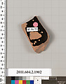 Terracotta fragment of a skyphos (deep drinking cup), Terracotta, Greek, Attic