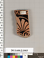 Terracotta rim fragment of a skyphos (deep drinking cup), Terracotta, Greek, Attic