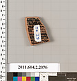 Terracotta fragment of a pot; glazed on the inside, Terracotta, Greek, Attic
