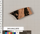 Terracotta fragment of a pot; glazed on the inside, Terracotta, Greek, Attic