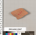 Terracotta fragment of a pot; glazed on the inside, Terracotta, Greek, Attic