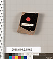 Terracotta fragment of a skyphos (deep drinking cup), Terracotta, Greek, Attic