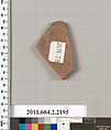 Terracotta fragment of a pot; unglazed on the inside, Terracotta, Greek, Attic
