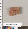 Terracotta fragment of a pot; unglazed on the inside, Terracotta, Greek, Attic