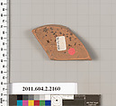 Terracotta fragment of a pot; unglazed on the inside, Terracotta, Greek, Attic