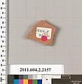 Terracotta fragment of a pot; unglazed on the inside, Terracotta, Greek, Attic