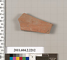 Terracotta fragment of a pot; unglazed on the inside, Terracotta, Greek, Attic