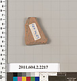 Terracotta fragment of a pot; unglazed on the inside, Terracotta, Greek, Attic