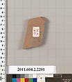 Terracotta fragment of a pot; unglazed on the inside, Terracotta, Greek, Attic