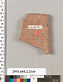 Terracotta fragment of a pot; unglazed on the inside, Terracotta, Greek, Attic