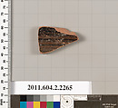 Terracotta fragment of a pot; glazed on the inside, Terracotta, Greek, Attic