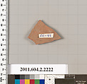 Terracotta fragment of a pot; unglazed on the inside, Terracotta, Greek, Attic