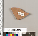 Terracotta fragment of a pot; unglazed on the inside, Terracotta, Greek, Attic