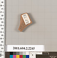 Terracotta fragment of a pot; unglazed on the inside, Terracotta, Greek, Attic
