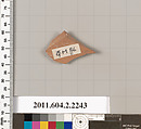 Terracotta fragment of a pot; unglazed on the inside, Terracotta, Greek, Attic