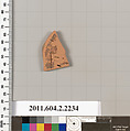 Terracotta fragment of a pot; unglazed on the inside, Terracotta, Greek, Attic