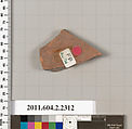 Terracotta fragment of a pot; unglazed on the inside, Terracotta, Greek, Attic