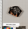 Terracotta fragment of a pot; unglazed on the inside, Terracotta, Greek, Attic