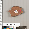 Terracotta fragment of a pot; unglazed on the inside, Terracotta, Greek, Attic