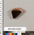 Terracotta fragment of a krater (bowl for mixing wine and water)?, Terracotta, Greek, Attic