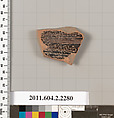 Terracotta fragment of a pot; glazed on the inside, Terracotta, Greek, Attic