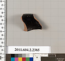 Terracotta fragment of an askos (flask with a spout and handle over the top), Terracotta, Greek, Attic