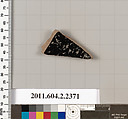 Terracotta fragment of a pyxis (box), Terracotta, Greek, Attic