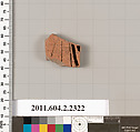 Terracotta fragment of a skyphos (deep drinking cup)?, Terracotta, Greek, Attic
