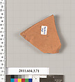 Terracotta fragment of an amphora (jar), Terracotta, Greek, Attic