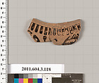 Terracotta fragment of an amphora (jar)?, Terracotta, Greek, Attic
